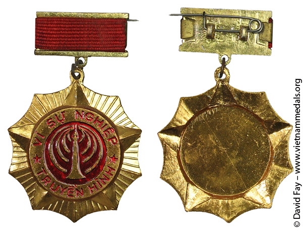 Semi-Official Medal