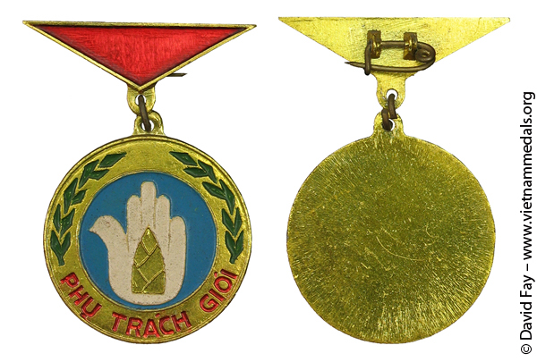 Semi-Official Medal