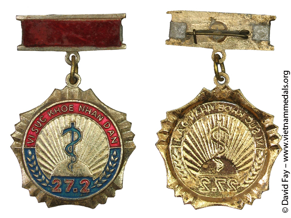 Semi-Official Medal