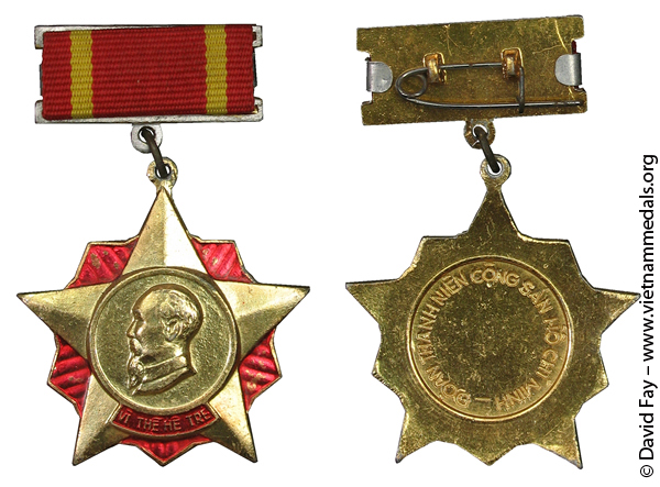 Semi-Official Medal