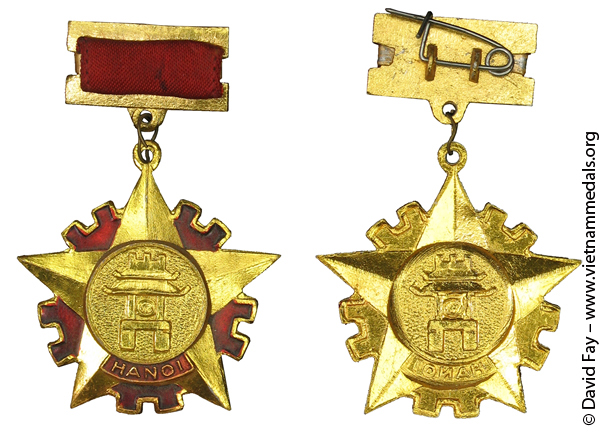 Semi-Official Medal