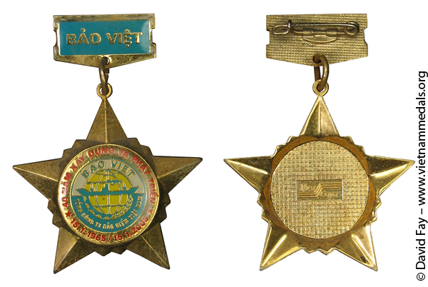 Semi-Official Medal