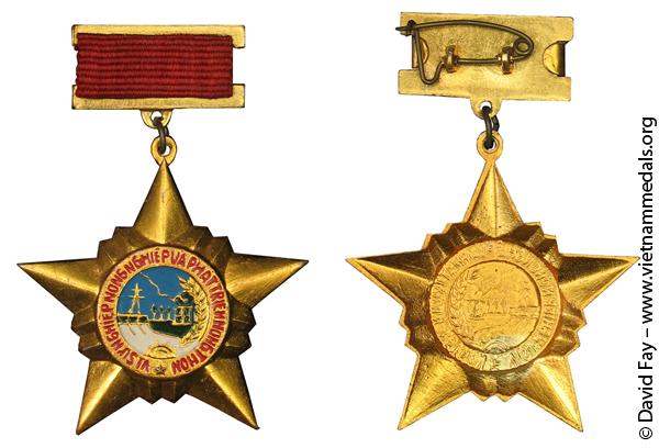 Semi-Official Medal