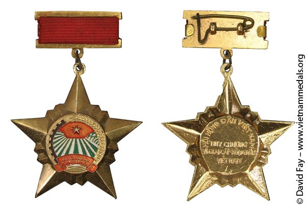 Semi-Official Medal