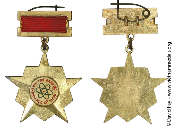 Semi-Official Medal