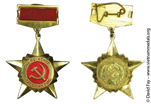 Semi-Official Medal