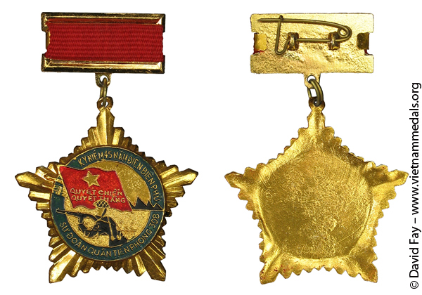 Semi-Official Medal