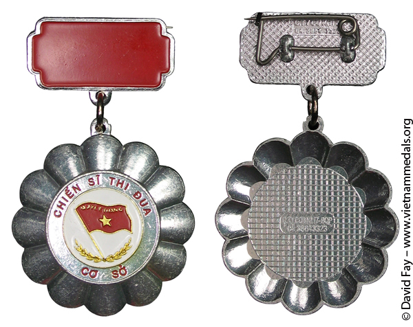 Semi-Official Medal