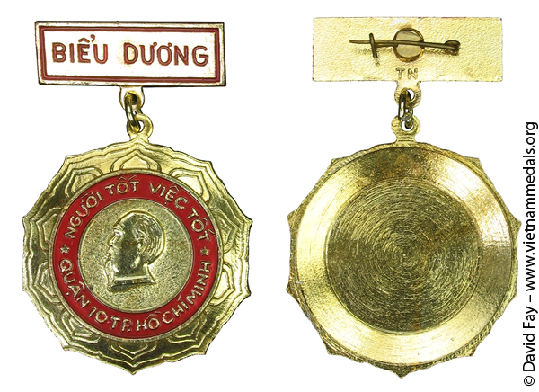 Semi-Official Medal