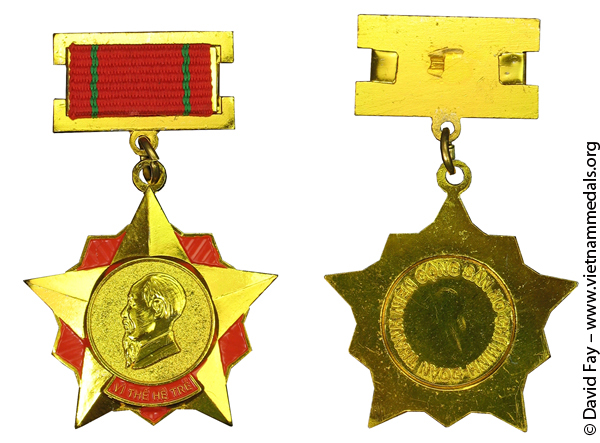 Semi-Official Medal