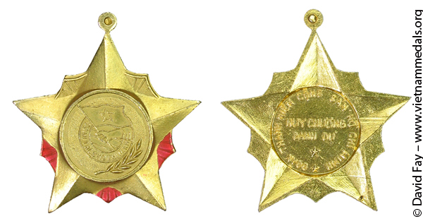 Semi-Official Medal