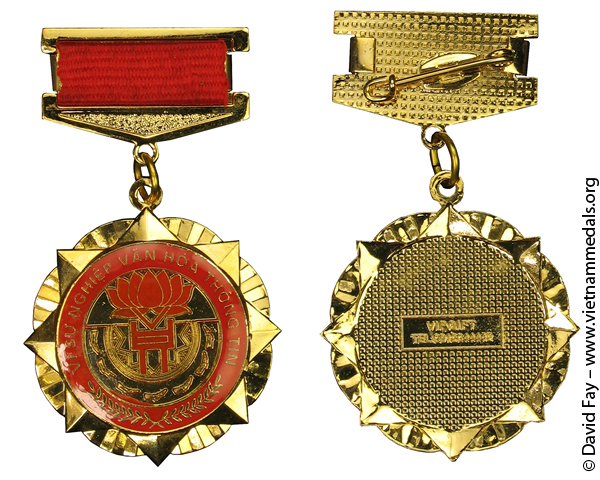 Semi-Official Medal