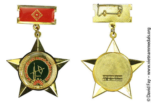 Semi-Official Medal