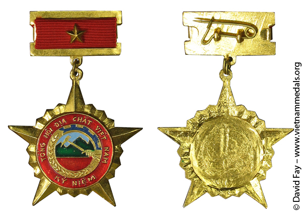 Semi-Official Medal