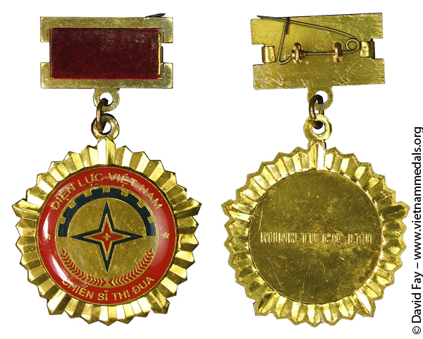 Semi-Official Medal