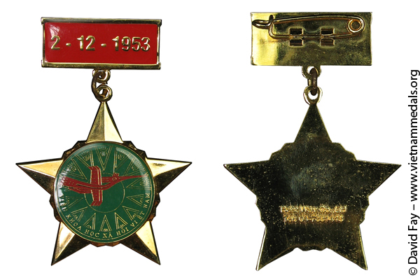 Semi-Official Medal