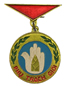 Semi-Official Medal