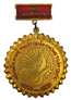 Semi-Official Medal