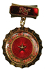 Semi-Official Medal