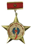 Semi-Official Medal