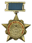 Semi-Official Medal