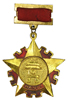 Semi-Official Medal