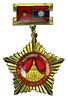 Semi-Official Medal