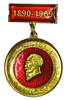 Semi-Official Medal