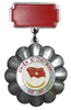 Semi-Official Medal