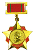 Semi-Official Medal