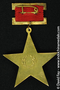 gold star order t1947 1 rev