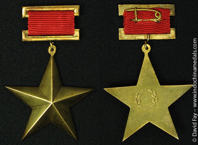 gold star order t1947 1