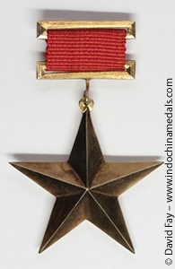 gold star order t1947 2 obv