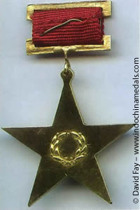 gold star order t1947 2 rev