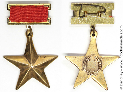 gold star order t1947 copy 1 