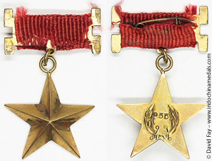 gold star order t1947 copy 5