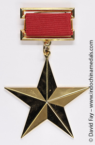 gold star order t1947 gilt 1 obv