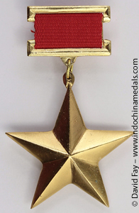 gold star order t1947 gilt 2 obv 