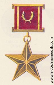 gold star order t1947 usarmy 1959