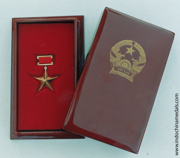 gold star order t1947 with case