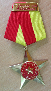 gold star order t2006