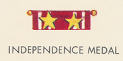 independence order usarmy 1959