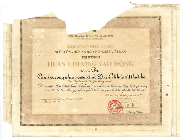 labor order certificate